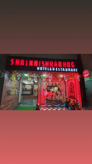 Hotel Krishna Bhog and Restaurant