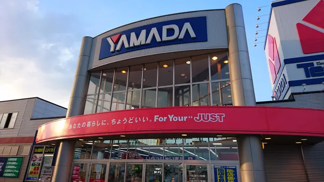 Yamada Denki