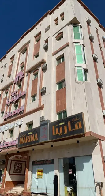 اجنحة مارينا للوحدات السكنية