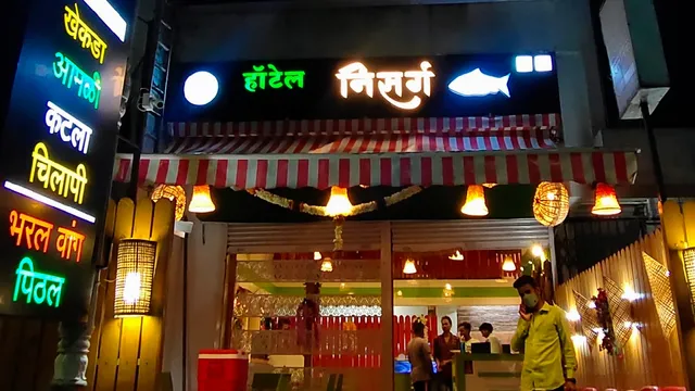 Hotel Nisarg (Veg And Non Veg)