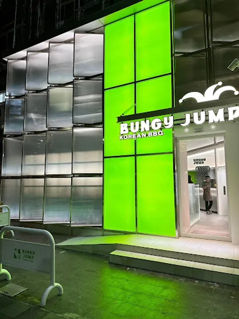 Bungy Jump Korean BBQ