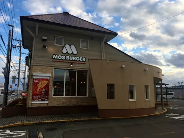 Mos Burger