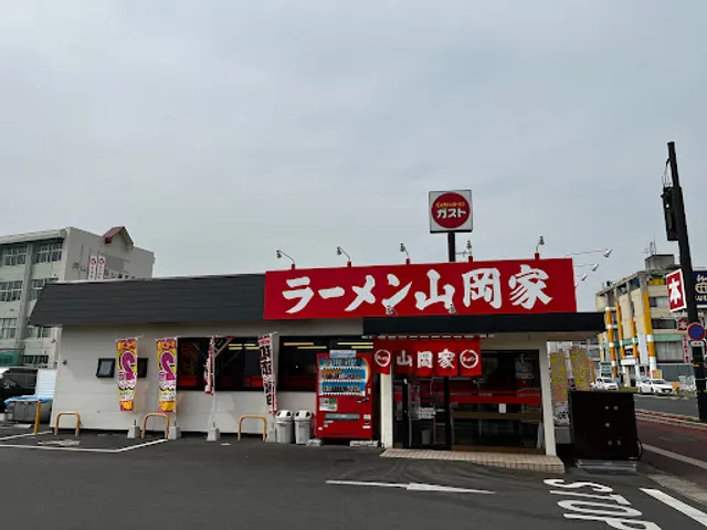 Yamaokaya Okayama Okuda