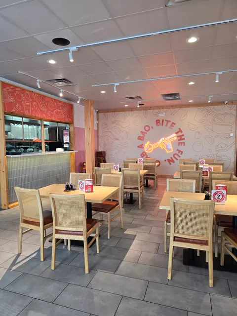 Ugly Dumpling Express