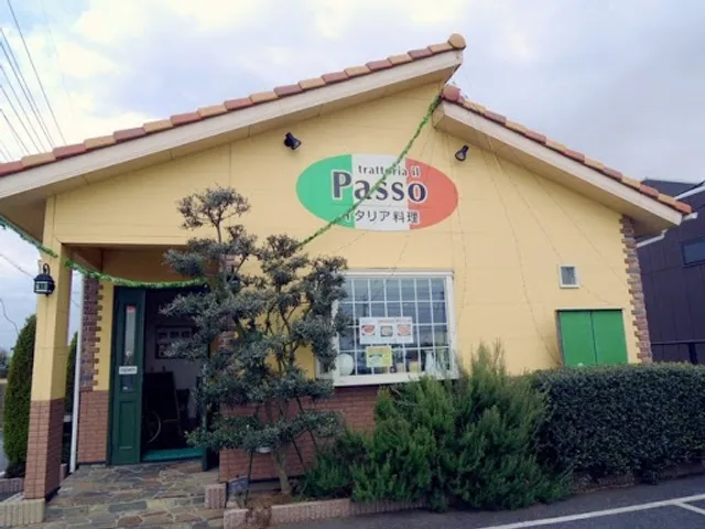 トラットリア イル・パッソ