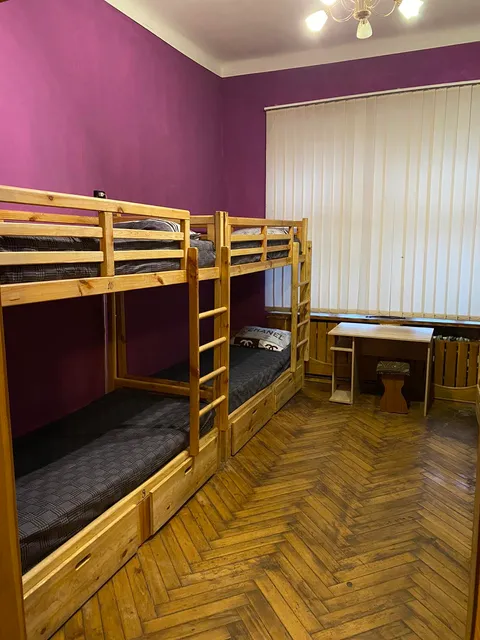 Hostel Center Kharkiv