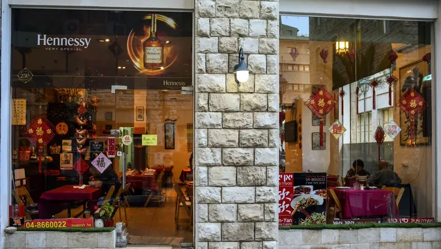 Yan Yan Chinese Restaurant