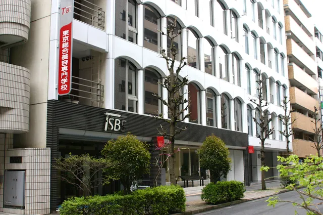 Tokyo Sogo Beauty School