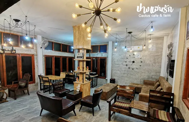 ปางแสนรัก Cafe' Chiangdao