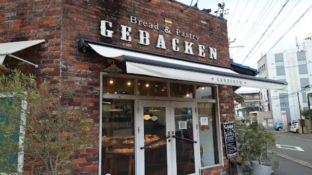 GEBACKEN Kyōto