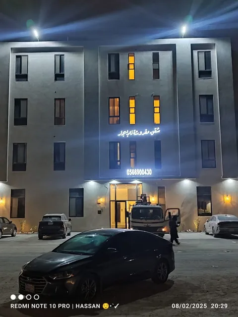 رغد شقق فارس نجد الفندقيه المفروشه