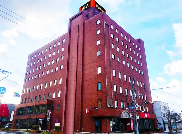 APA Hotel Muroran Open on March 31, 2021 (scheduled)