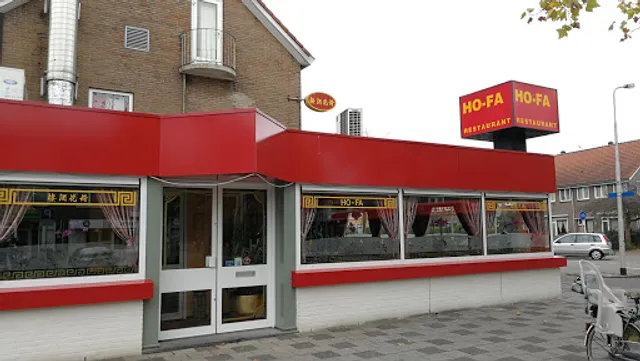 Chinees Specialiteiten Restaurant Ho Fa.