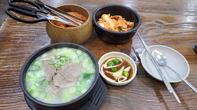 한촌설렁탕 양재점