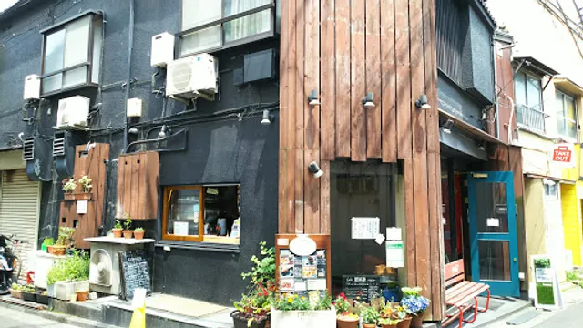 Cafe Nanakamado