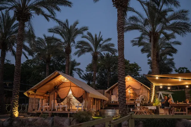 סקיי גלמפינג בוטיק