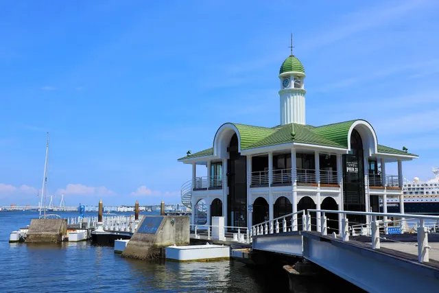 Sea Bass Pukarisanbashi Pier