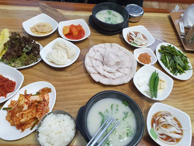 소문난 돼지국밥