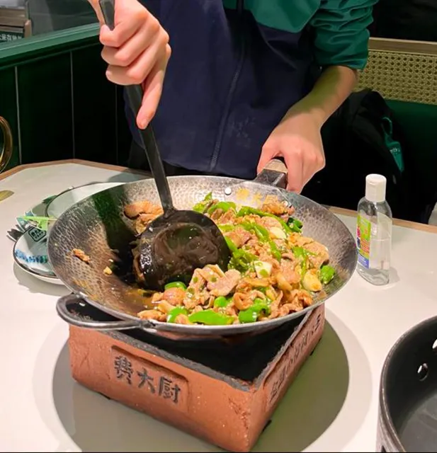 Feidachu Lajiao Chaorou