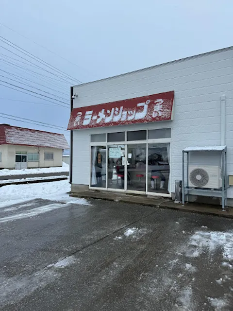 Ramen Shop Yotsuya