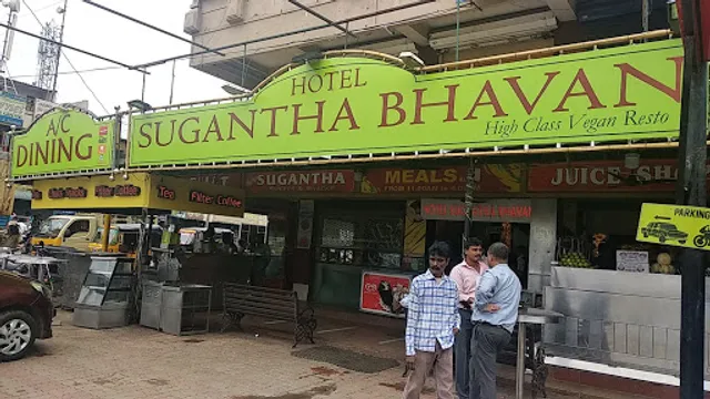 Hotel Sugantha Bhavan