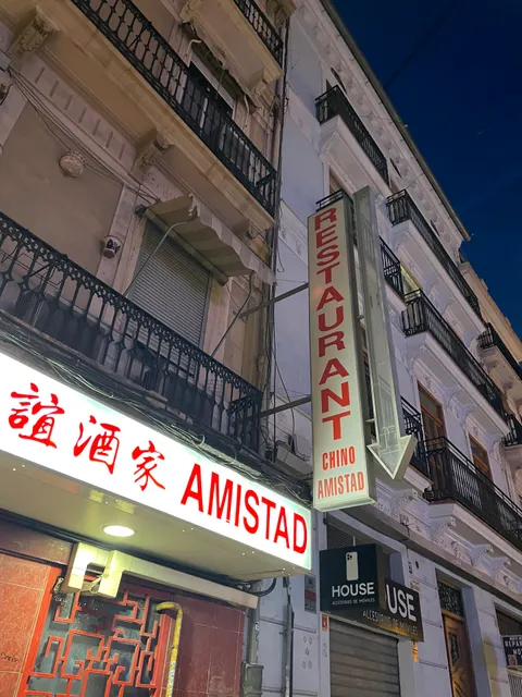 Restaurante Chino Amistad