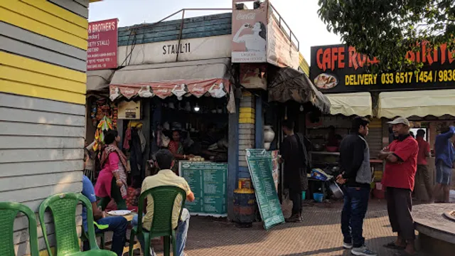 Laskar Biriyani House