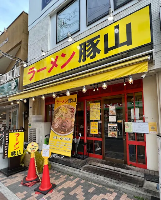 Ramen Butayama Moto-sumiyoshi