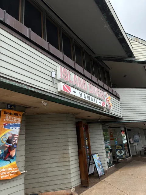 Island Divers Hawaii