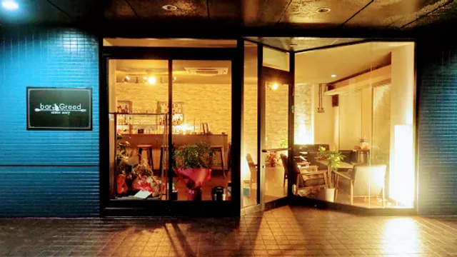 bar Greed