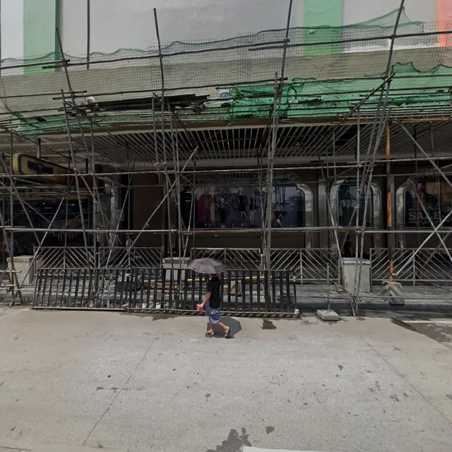 Red Ribbon | Isetann Recto