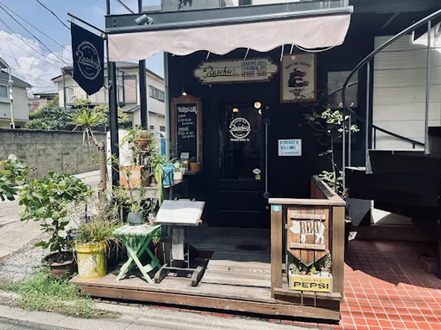 Barchie's Kamakura
