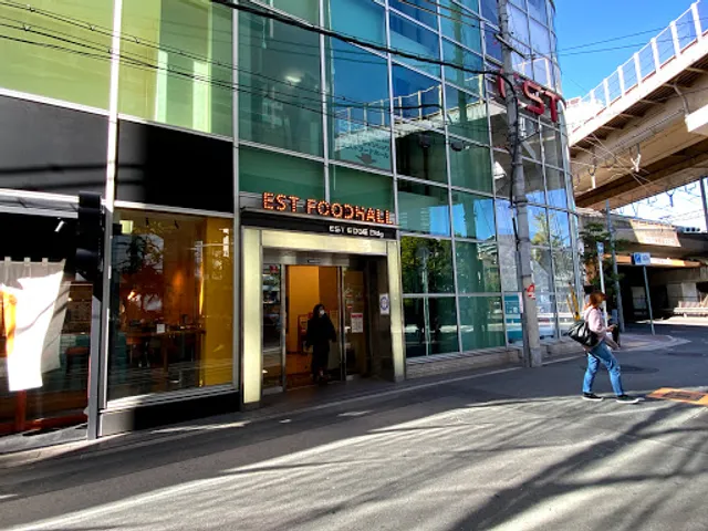 Kobe Motomachi annex Botan'en Osaka Umeda Est shop