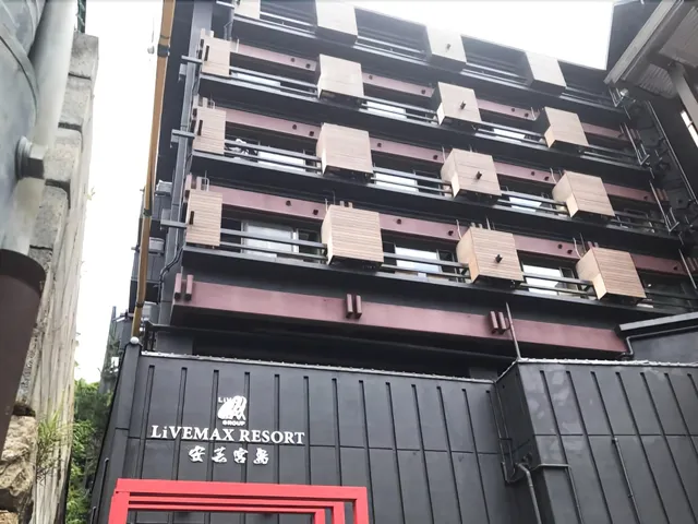 Livemax Resort Aki Miyajima