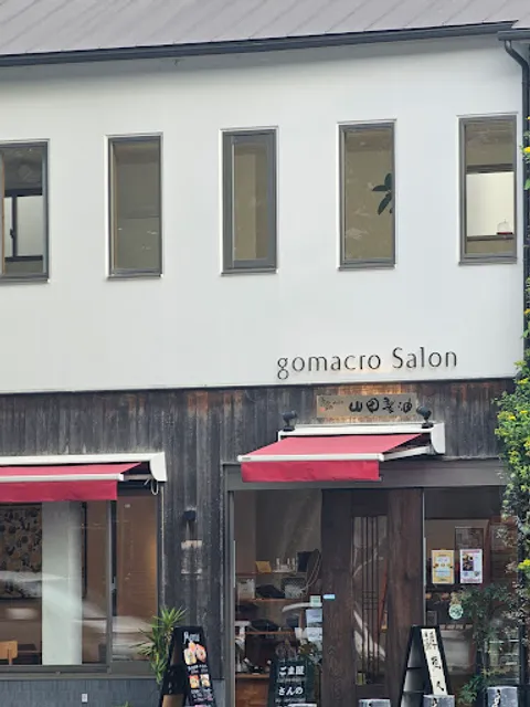 Gomacro Salon