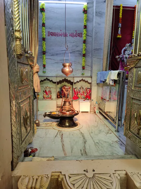 ODHAV DHAM, ODHAV ASHISH HALL