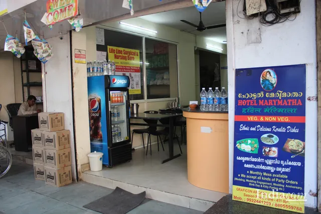 Hotel Marymatha Malayaly Restaurant