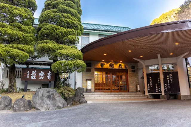 Seiranso Ryokan