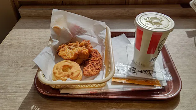 KFC Sakurashinmachi