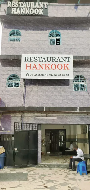 Restaurant Hankook