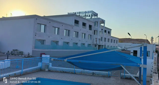 Hayat Haql Hotel And Marina