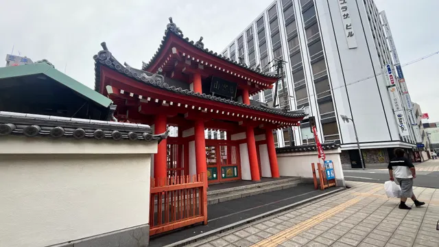 Nanba Plaza Building