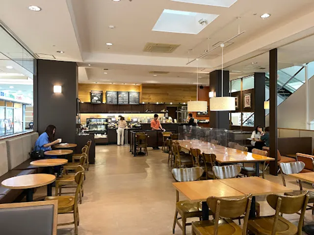 Starbucks Coffee - Seki Mago