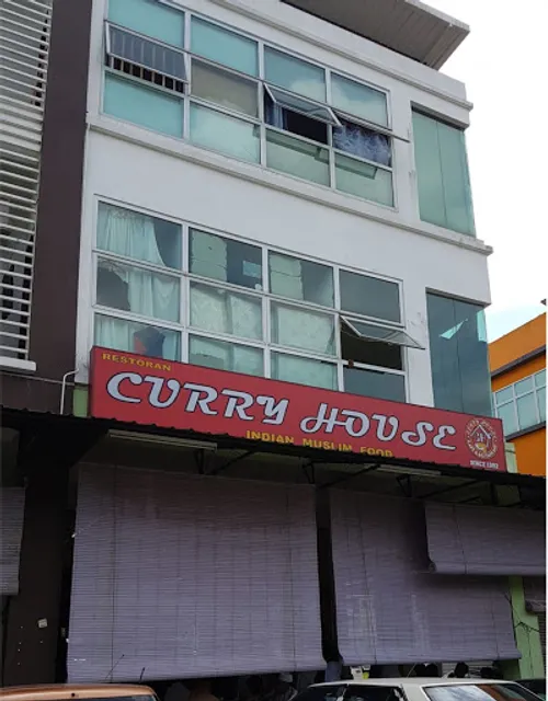 Curry House Serian Indian Muslim Food