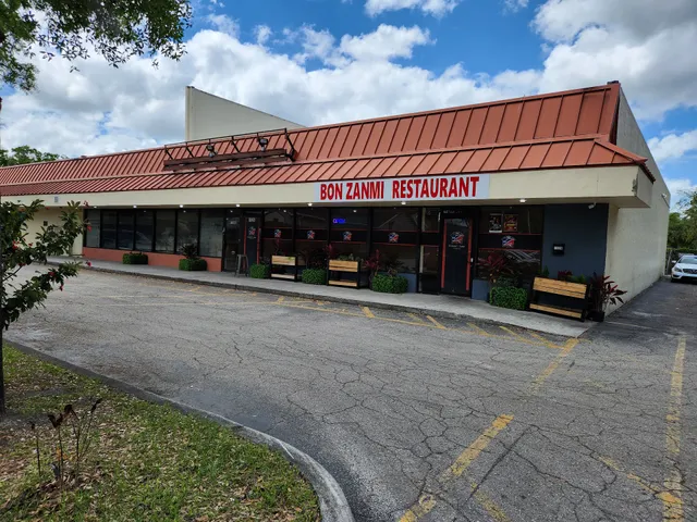 Bon Zanmi Restaurant