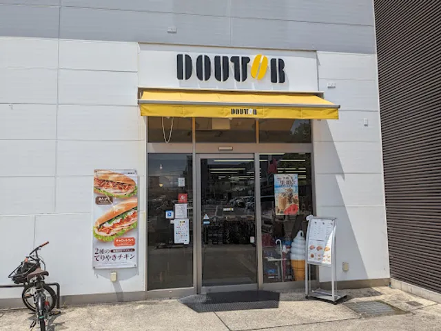 Doutor