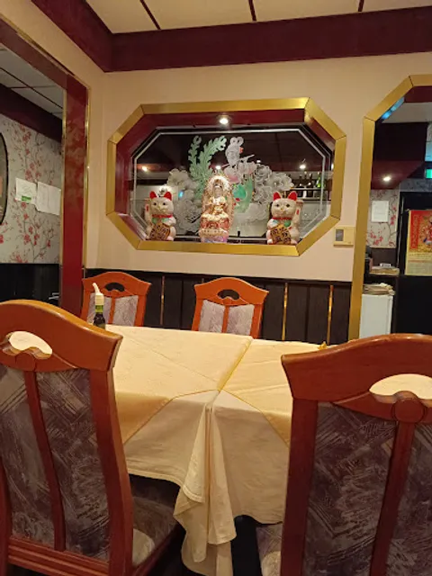 Chinees Indisch Restaurant Sun Wing