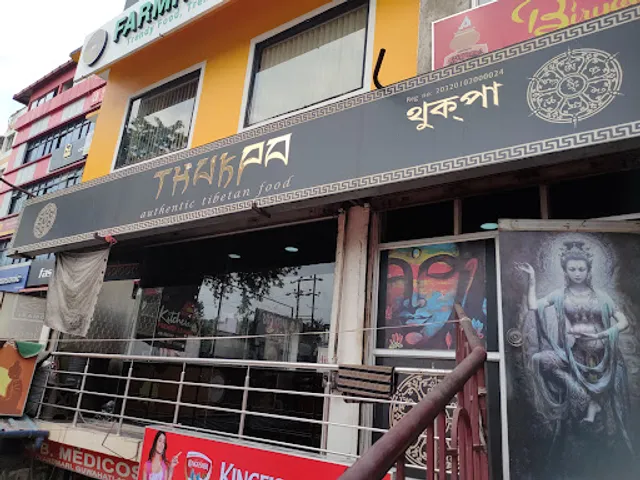 Thukpa : Authentic Tibetan Food