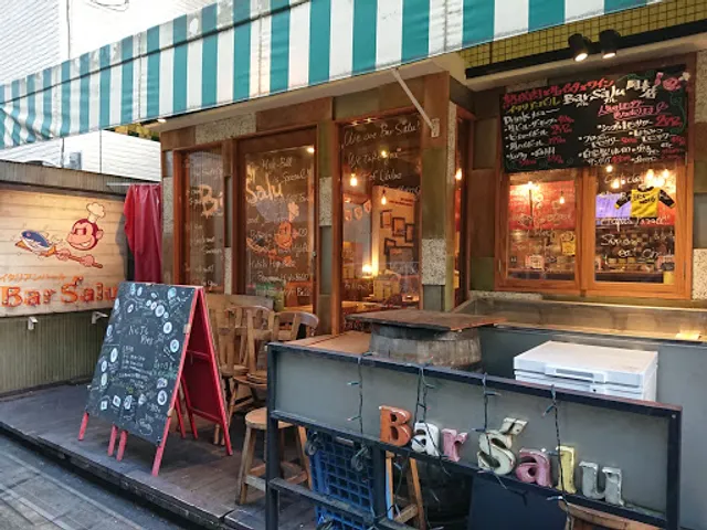 バルザル 岡本店