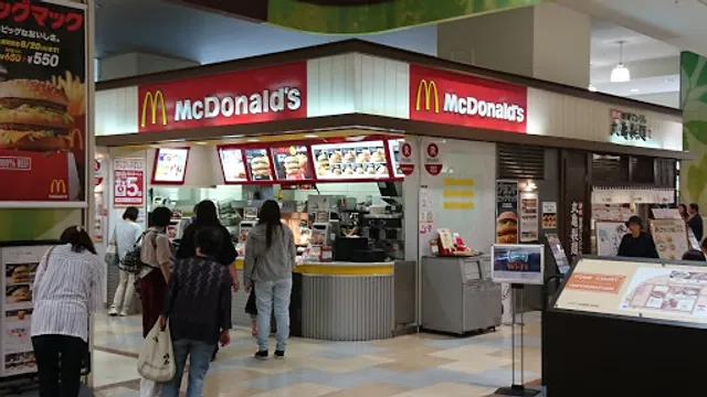 McDonald's AEON MALL Sapporo-Naebo Shop